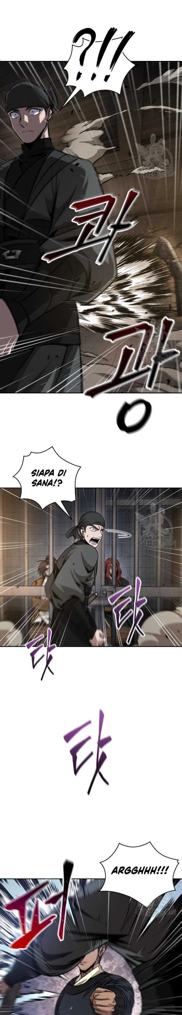 Read Nano Machine ID Manga Online