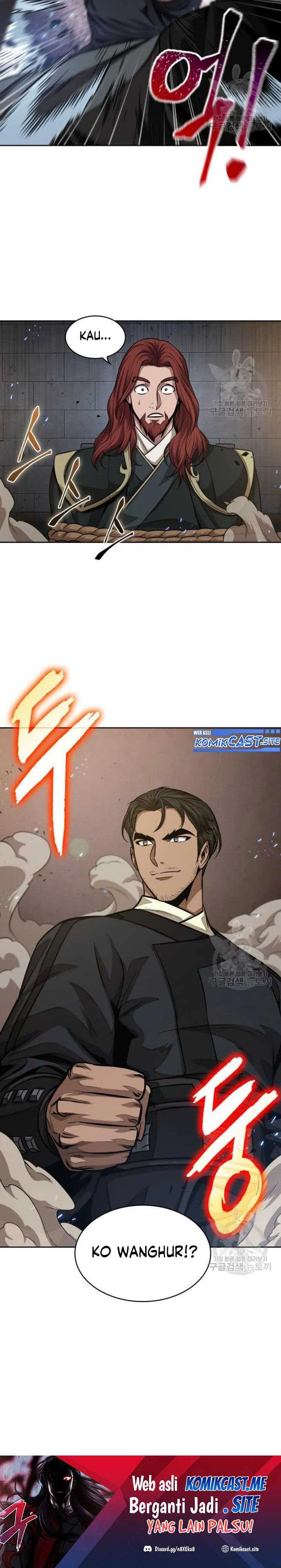 Read Nano Machine ID Manga Online