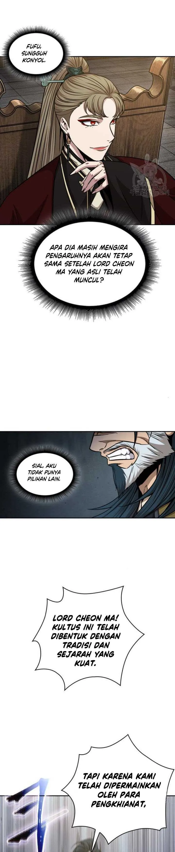 Read Nano Machine ID Manga Online