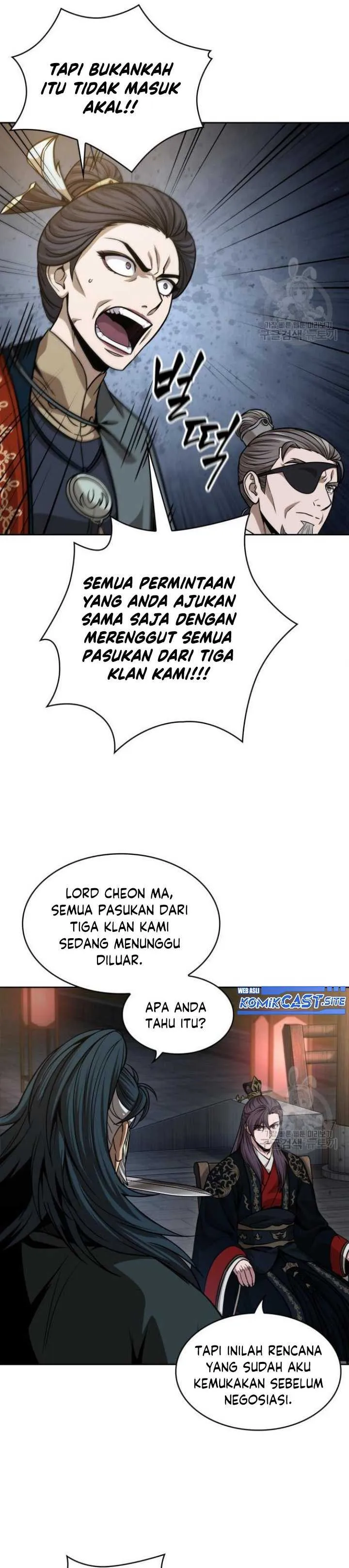 Read Nano Machine ID Manga Online