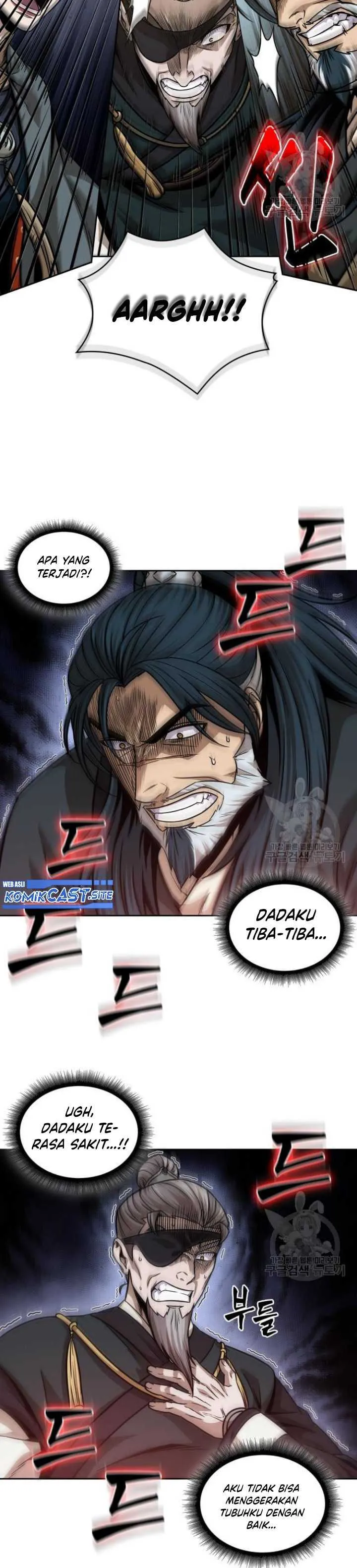 Read Nano Machine ID Manga Online