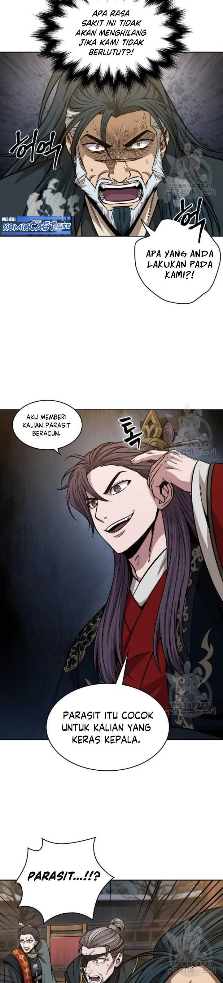 Read Nano Machine ID Manga Online