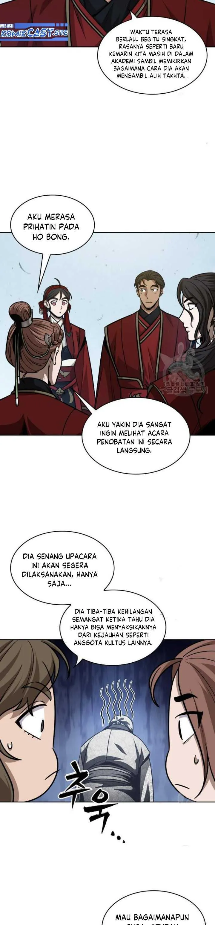 Read Nano Machine ID Manga Online