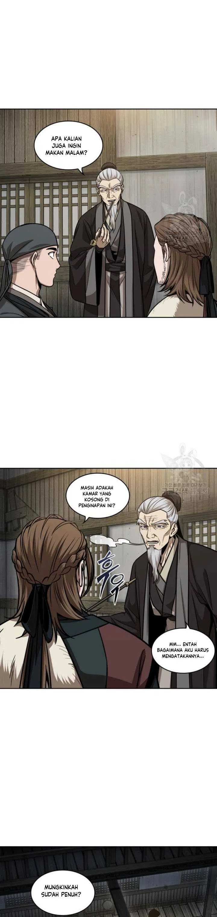 Read Nano Machine ID Manga Online