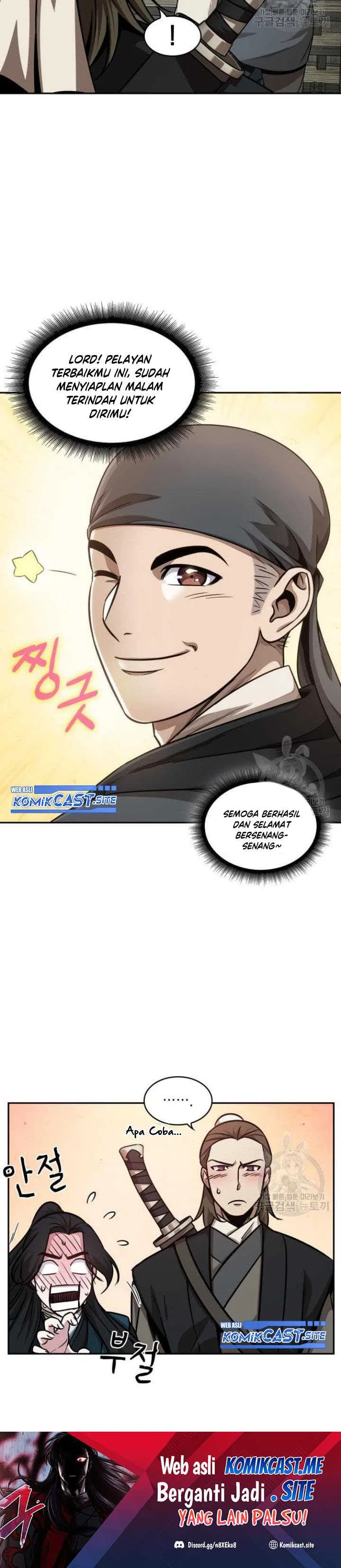 Read Nano Machine ID Manga Online