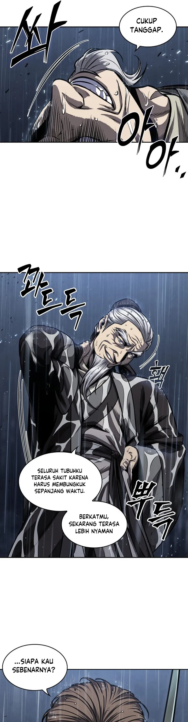 Read Nano Machine ID Manga Online