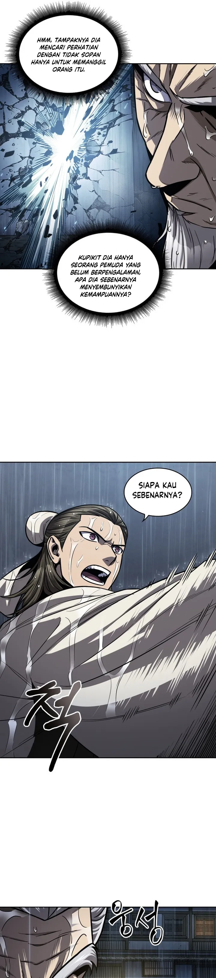 Read Nano Machine ID Manga Online