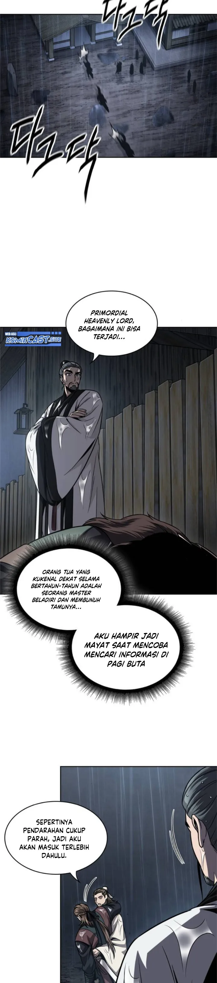 Read Nano Machine ID Manga Online