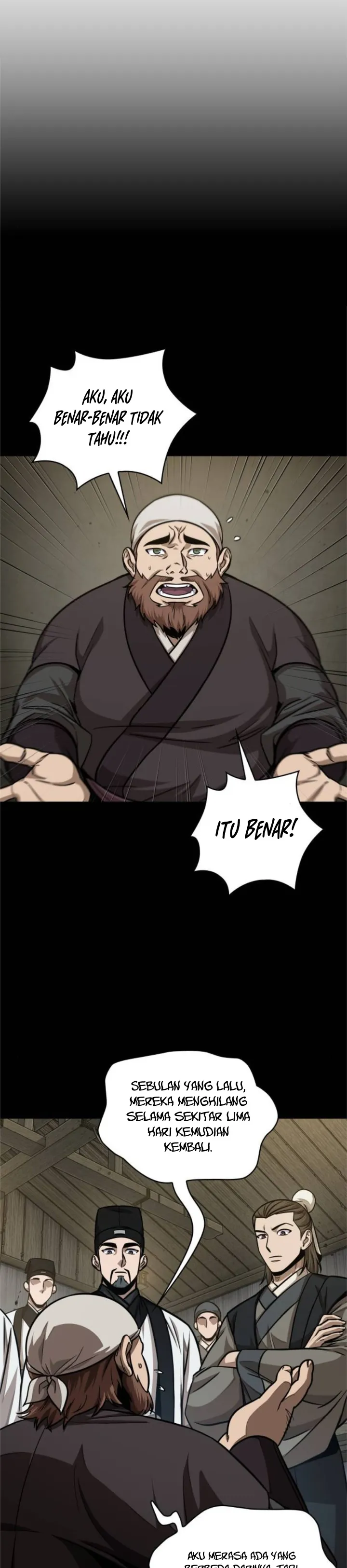 Read Nano Machine ID Manga Online
