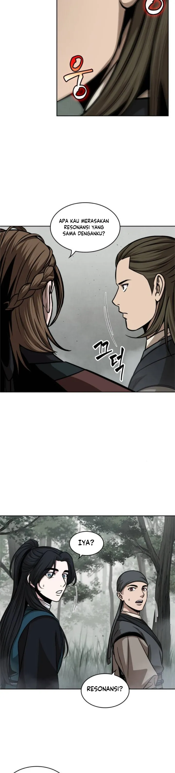Read Nano Machine ID Manga Online