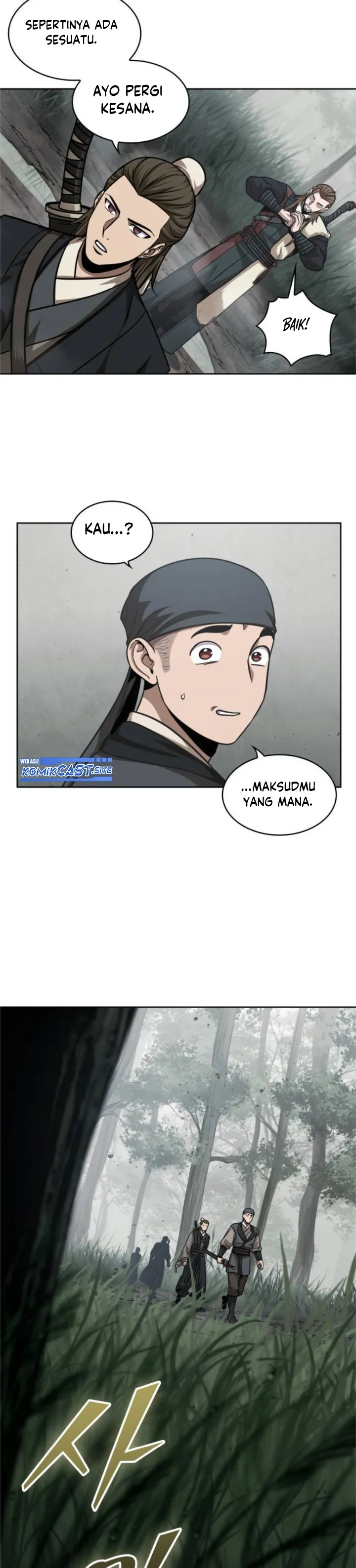 Read Nano Machine ID Manga Online