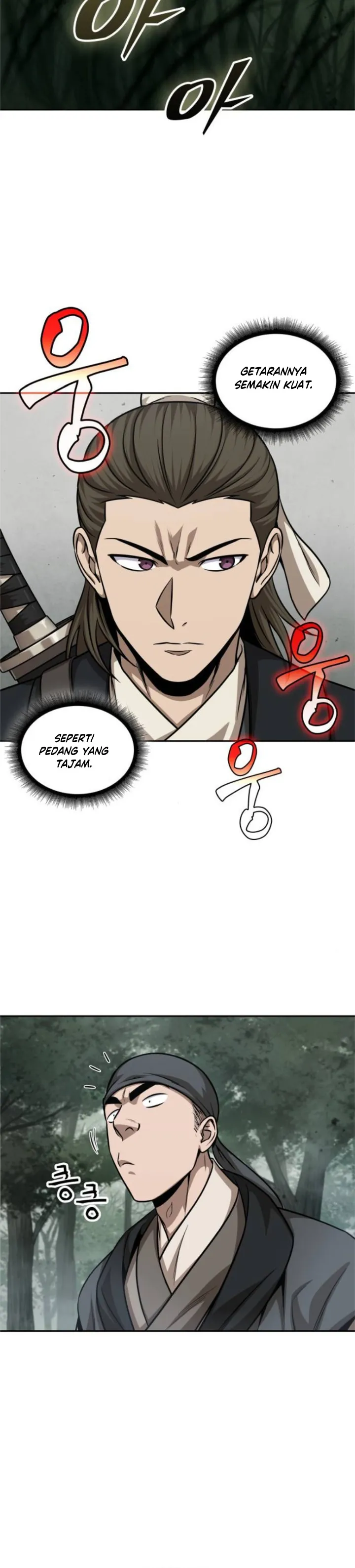 Read Nano Machine ID Manga Online