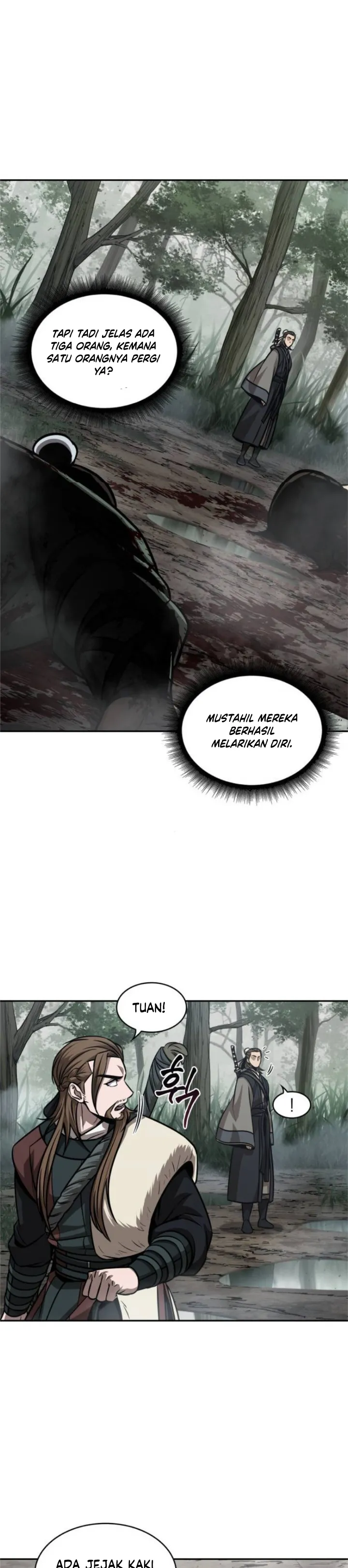 Read Nano Machine ID Manga Online