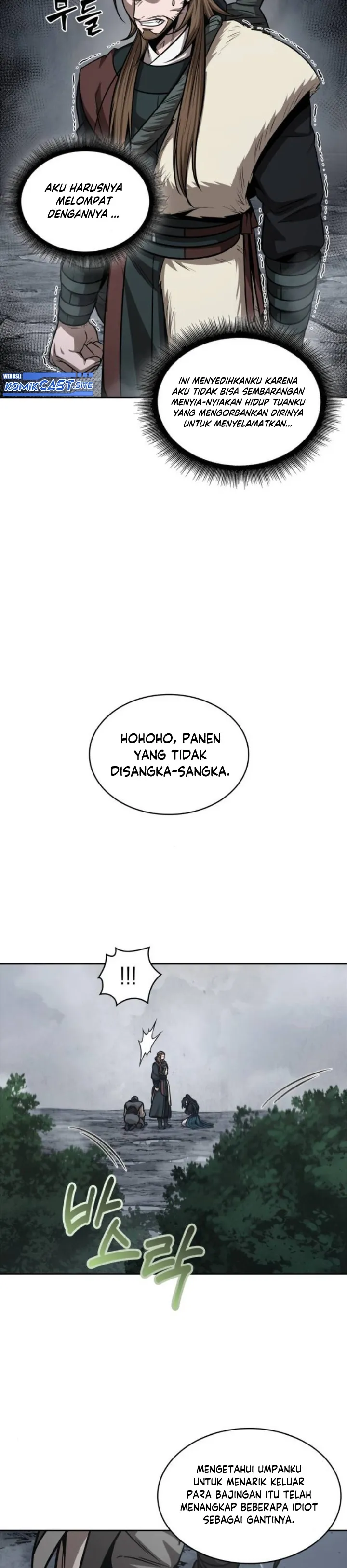 Read Nano Machine ID Manga Online