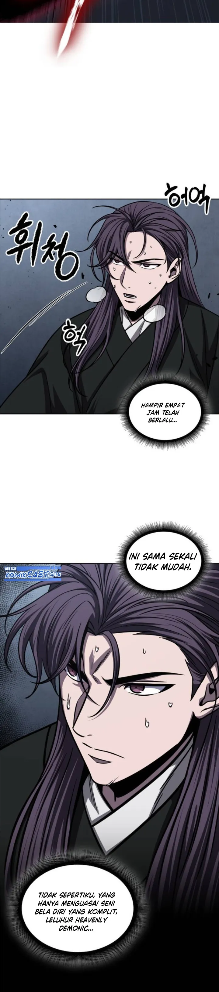 Read Nano Machine ID Manga Online