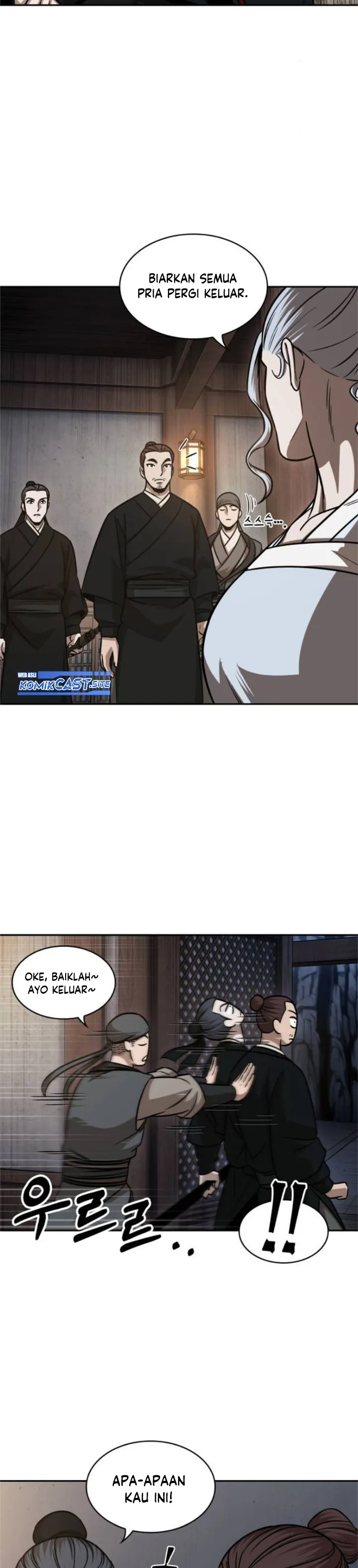 Read Nano Machine ID Manga Online