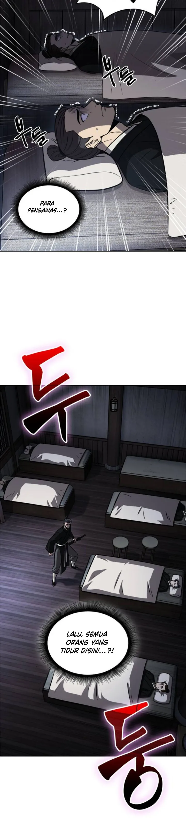 Read Nano Machine ID Manga Online