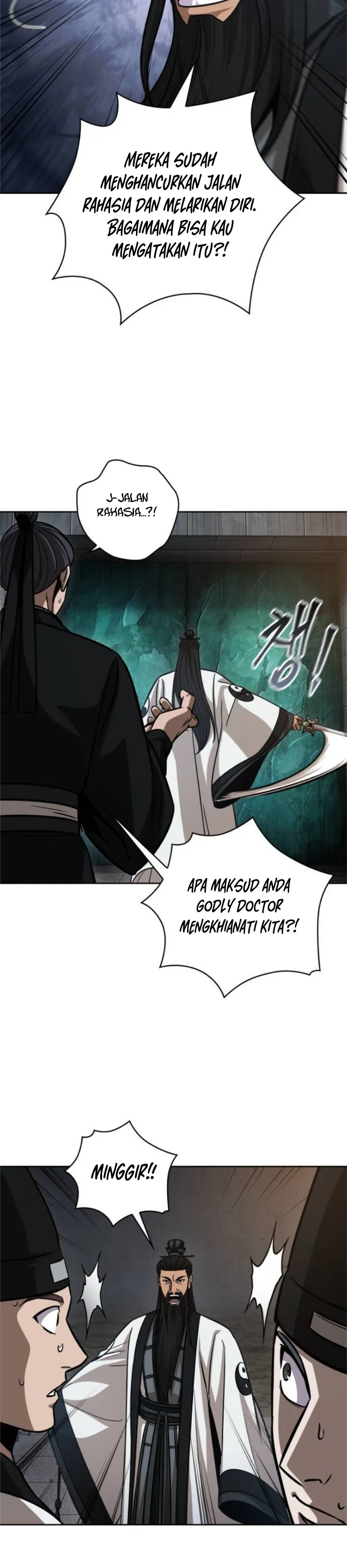 Read Nano Machine ID Manga Online