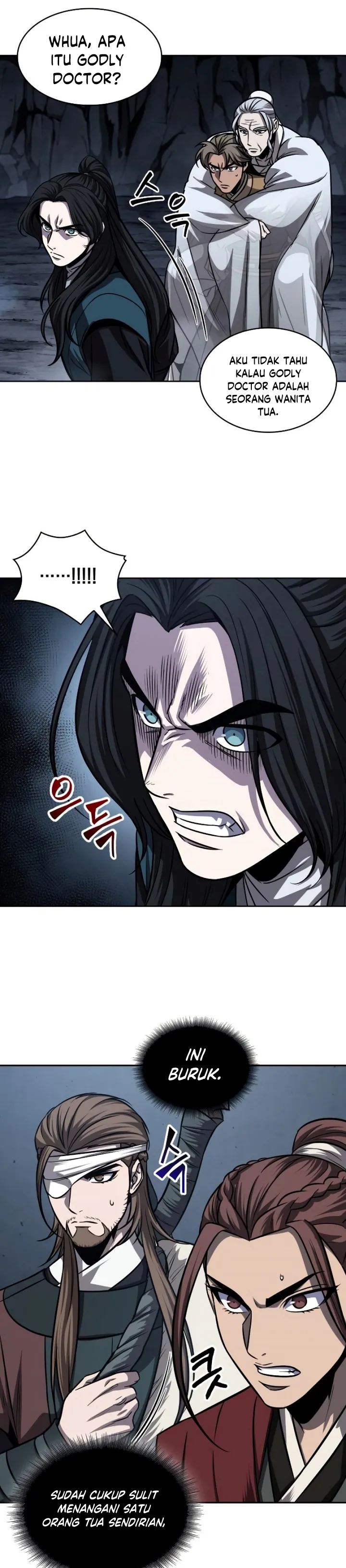 Read Nano Machine ID Manga Online