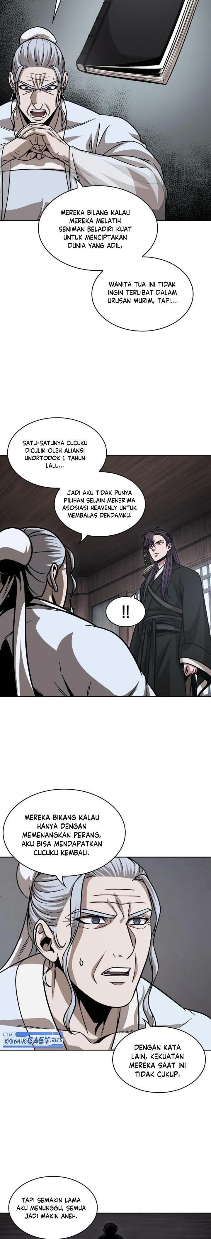 Read Nano Machine ID Manga Online