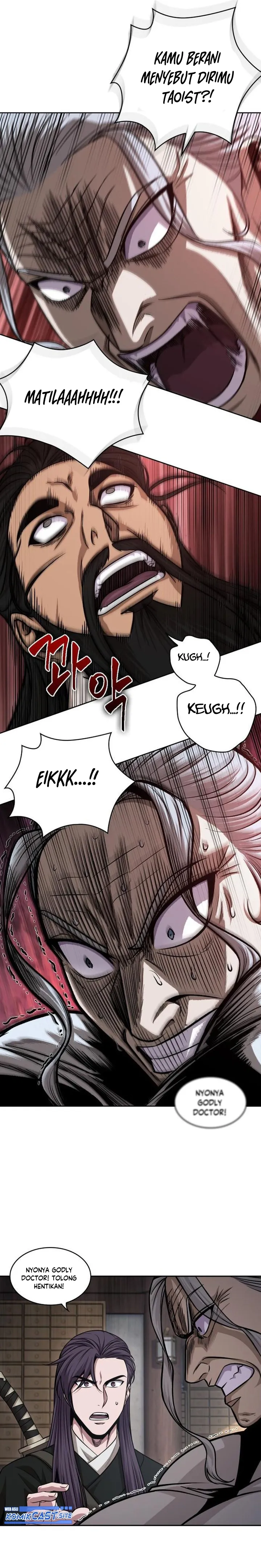 Read Nano Machine ID Manga Online