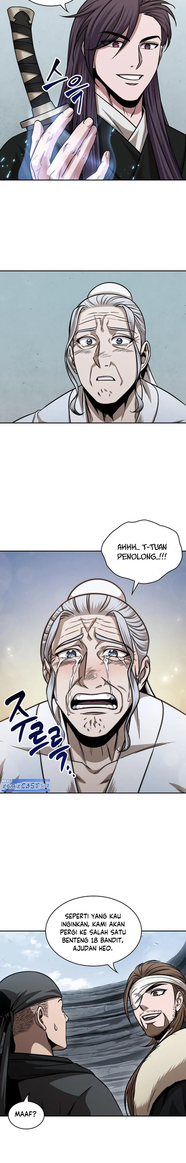 Read Nano Machine ID Manga Online