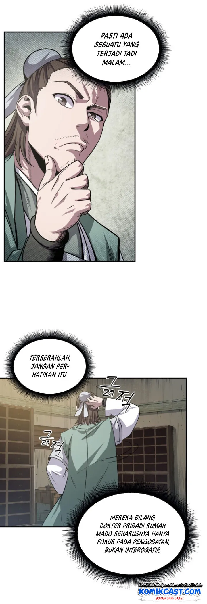 Read Nano Machine ID Manga Online