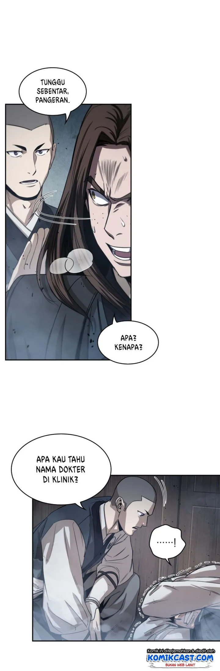 Read Nano Machine ID Manga Online