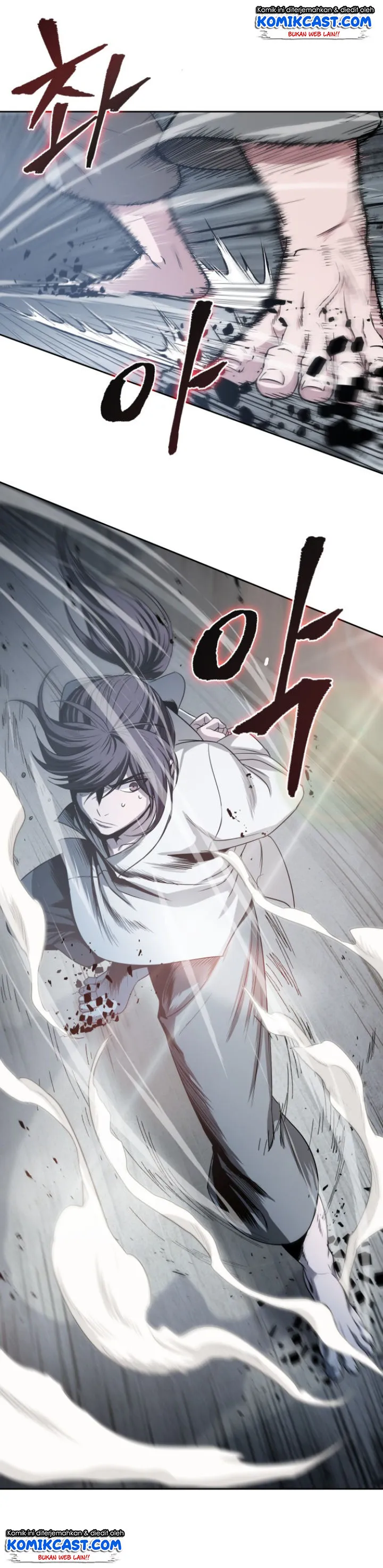 Read Nano Machine ID Manga Online