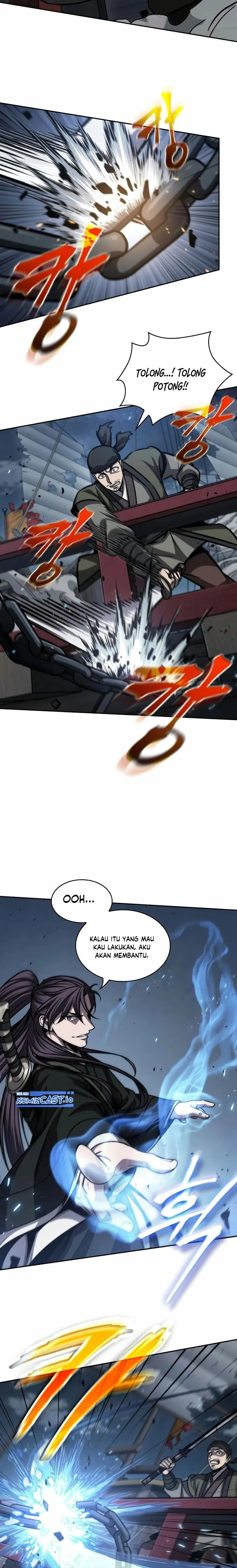 Read Nano Machine ID Manga Online