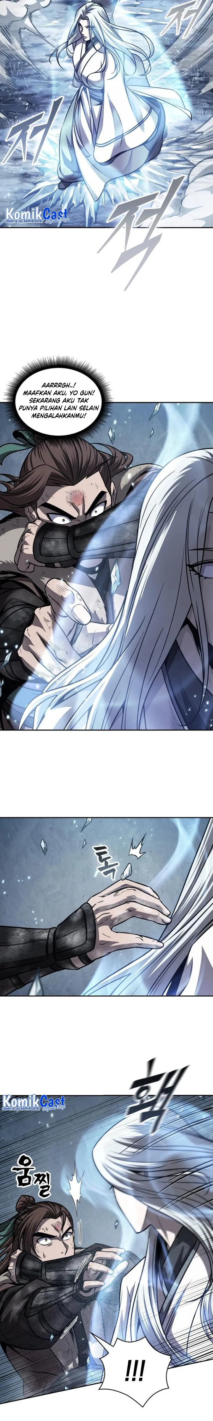 Read Nano Machine ID Manga Online