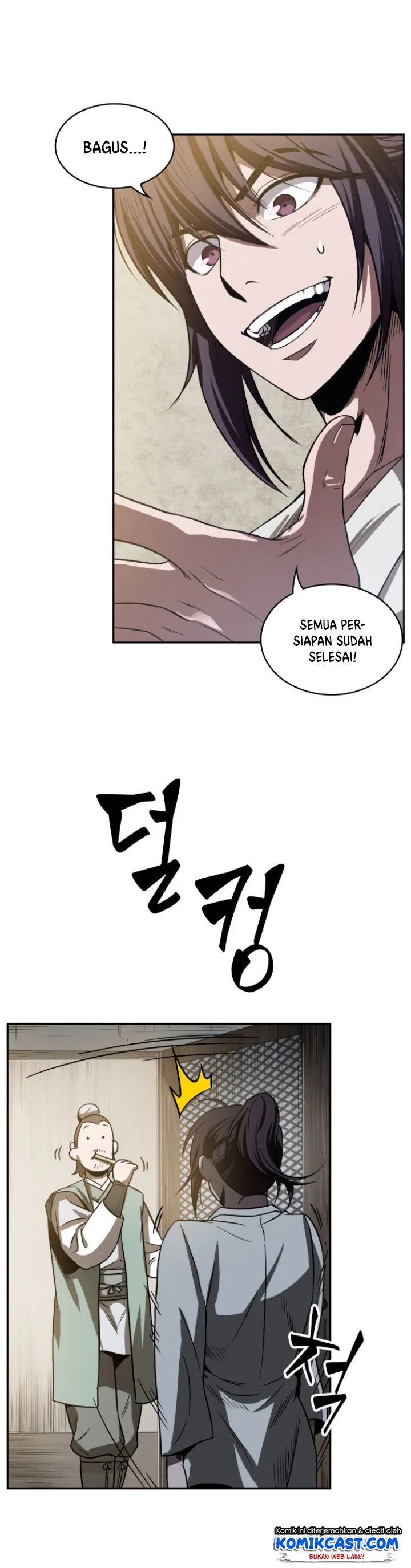Read Nano Machine ID Manga Online