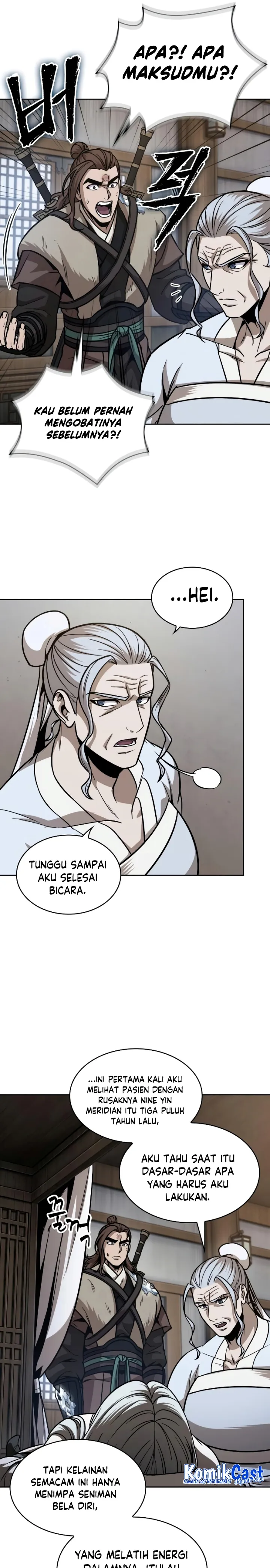 Read Nano Machine ID Manga Online