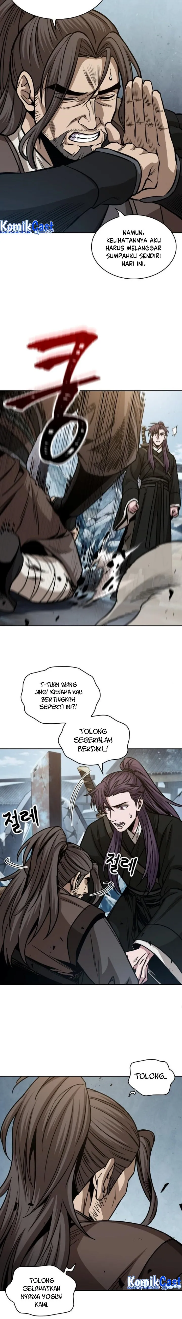 Read Nano Machine ID Manga Online