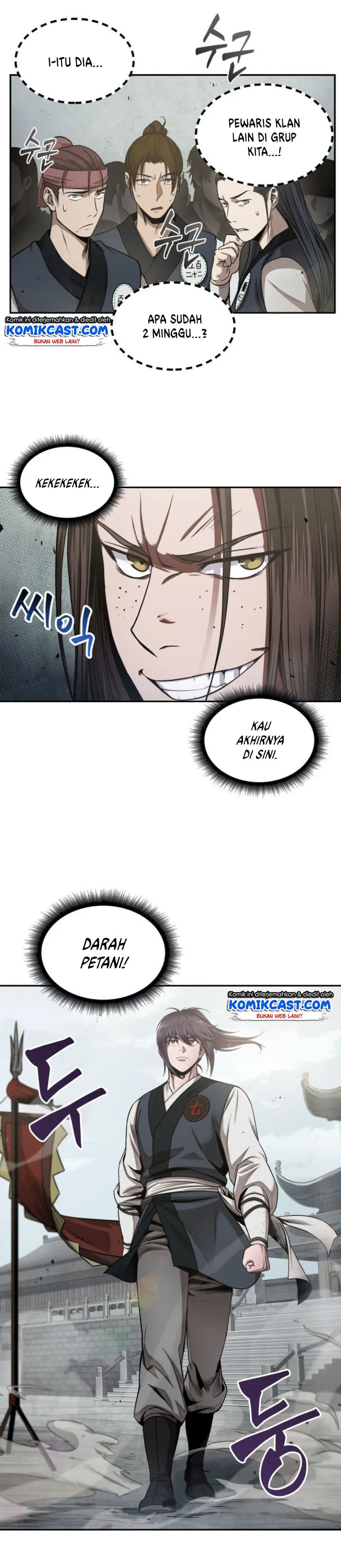 Read Nano Machine ID Manga Online