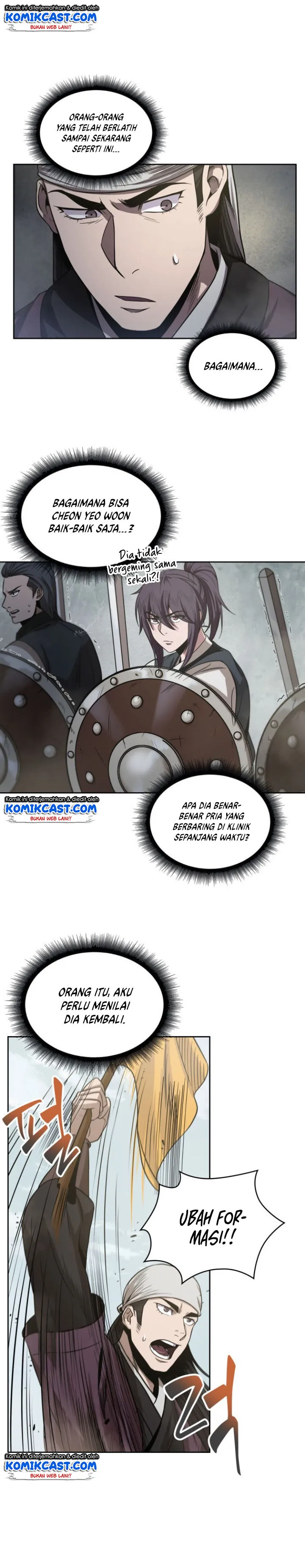Read Nano Machine ID Manga Online