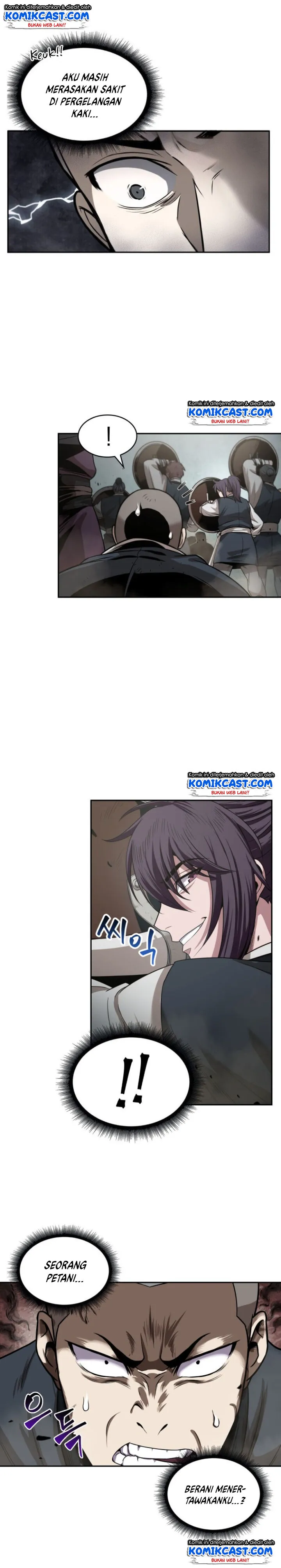 Read Nano Machine ID Manga Online