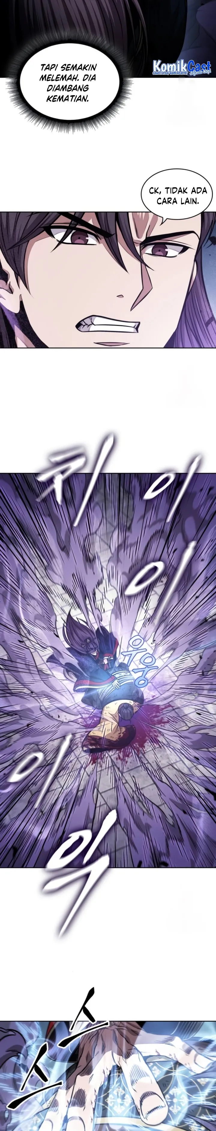 Read Nano Machine ID Manga Online