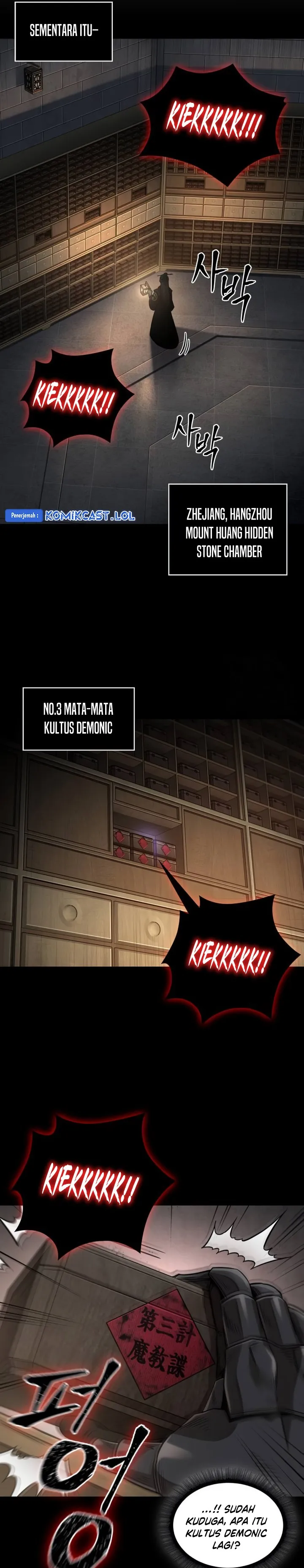 Read Nano Machine ID Manga Online