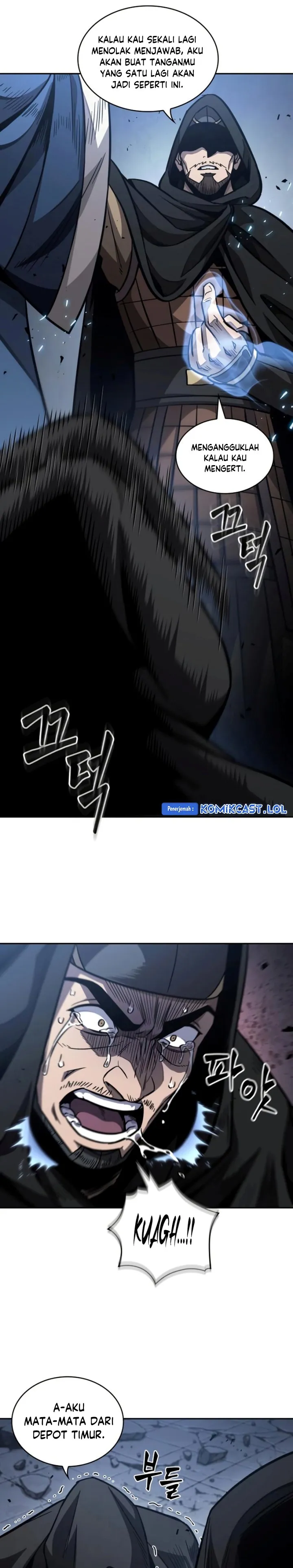Read Nano Machine ID Manga Online