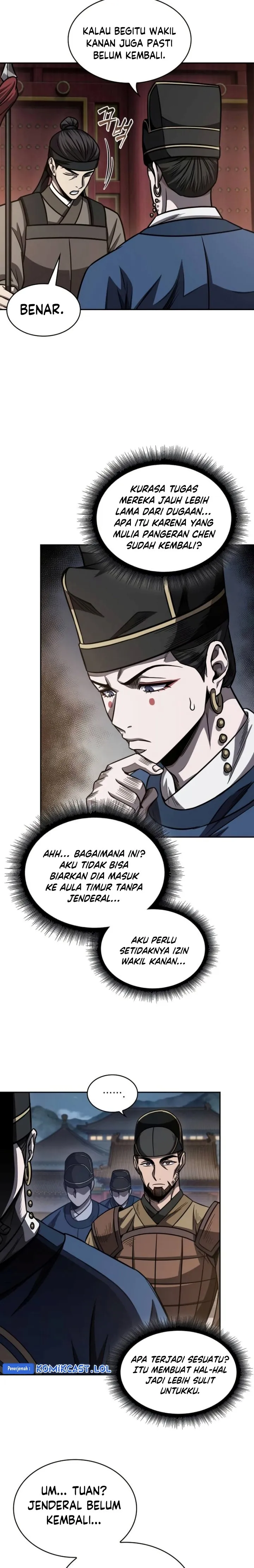 Read Nano Machine ID Manga Online