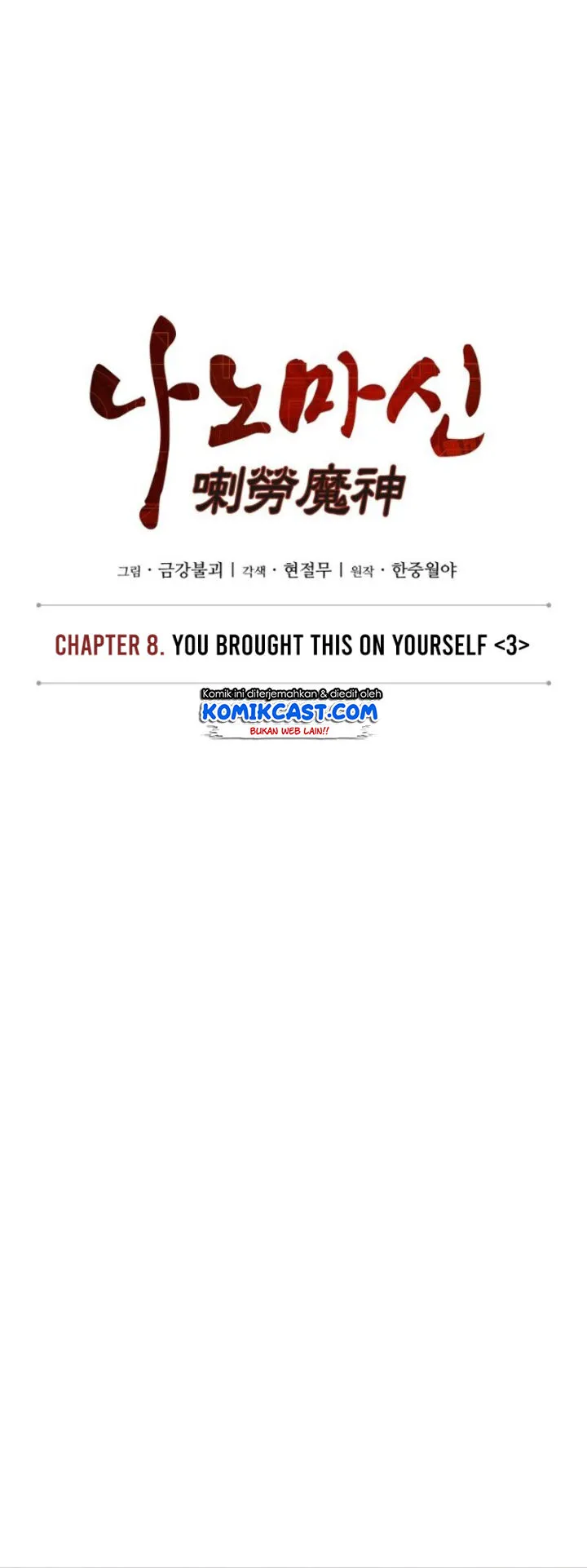 Read Nano Machine ID Manga Online
