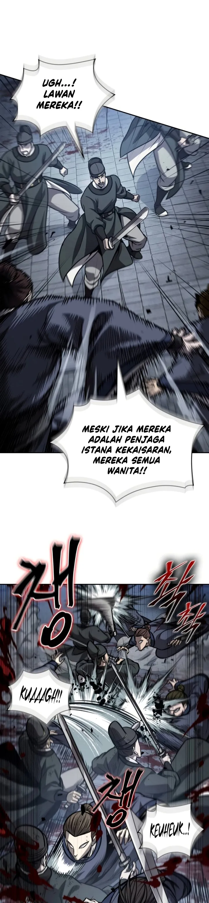 Read Nano Machine ID Manga Online