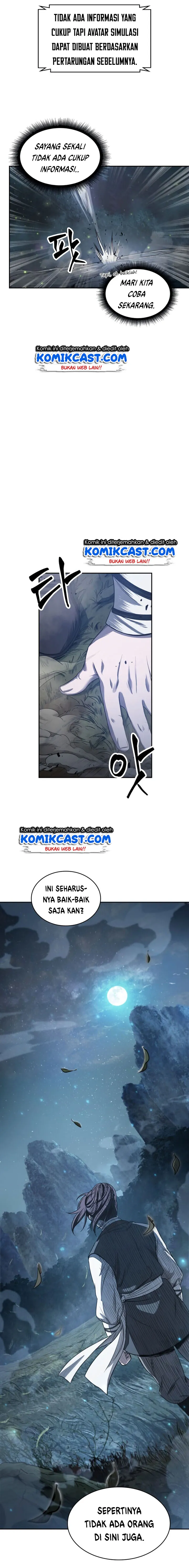 Read Nano Machine ID Manga Online