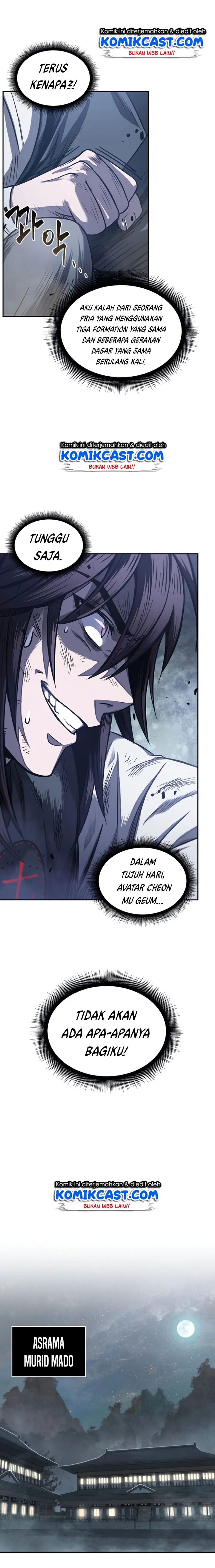 Read Nano Machine ID Manga Online