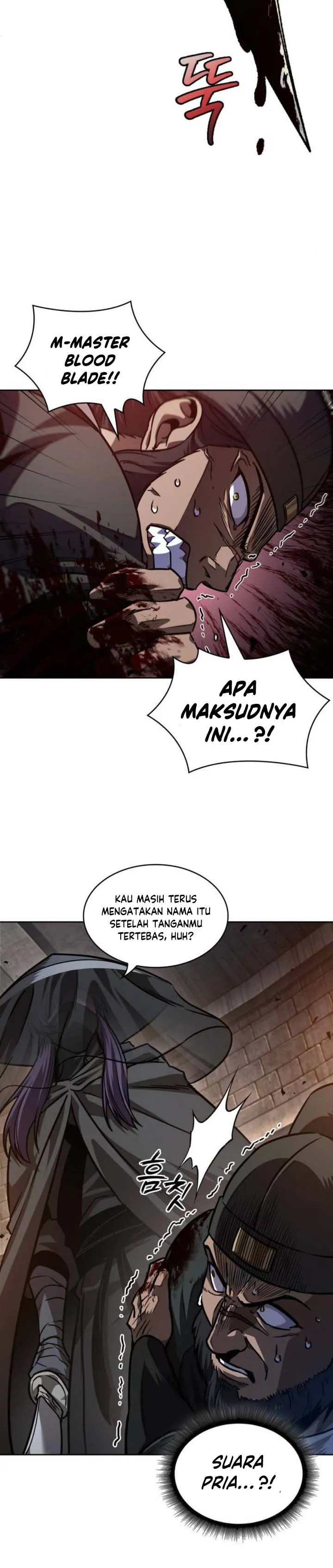 Read Nano Machine ID Manga Online