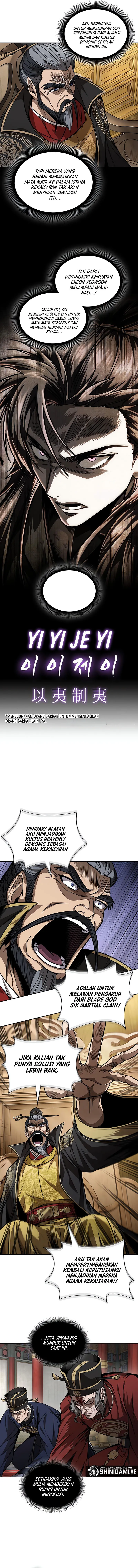 Read Nano Machine ID Manga Online