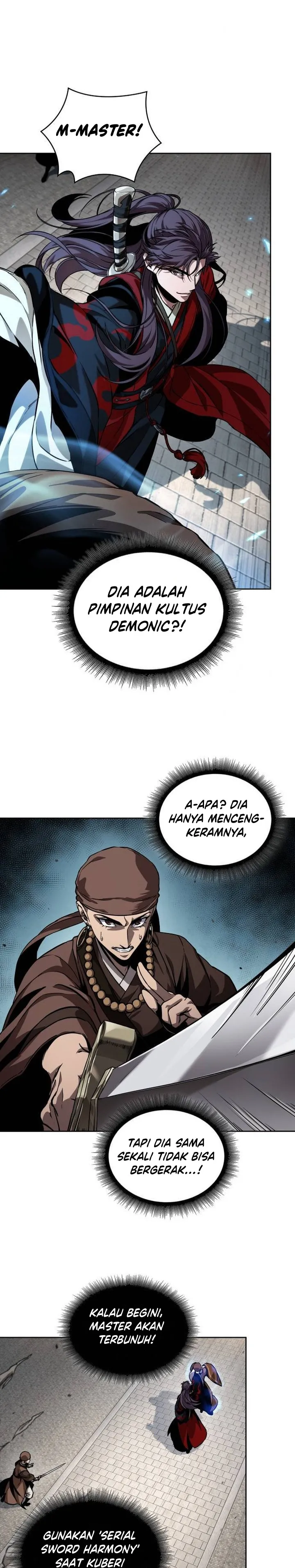Read Nano Machine ID Manga Online