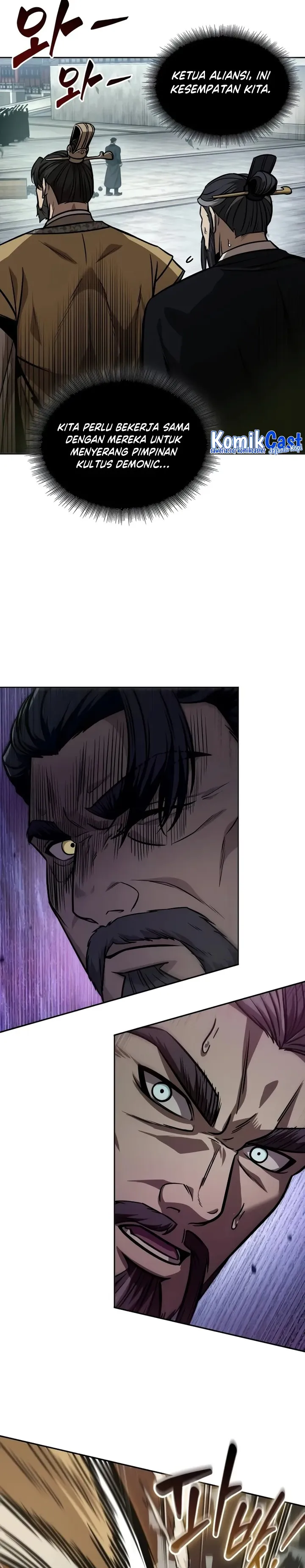 Read Nano Machine ID Manga Online