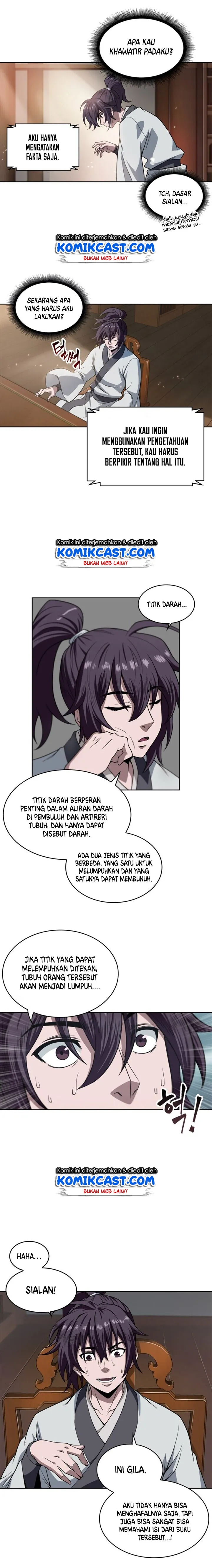Read Nano Machine ID Manga Online